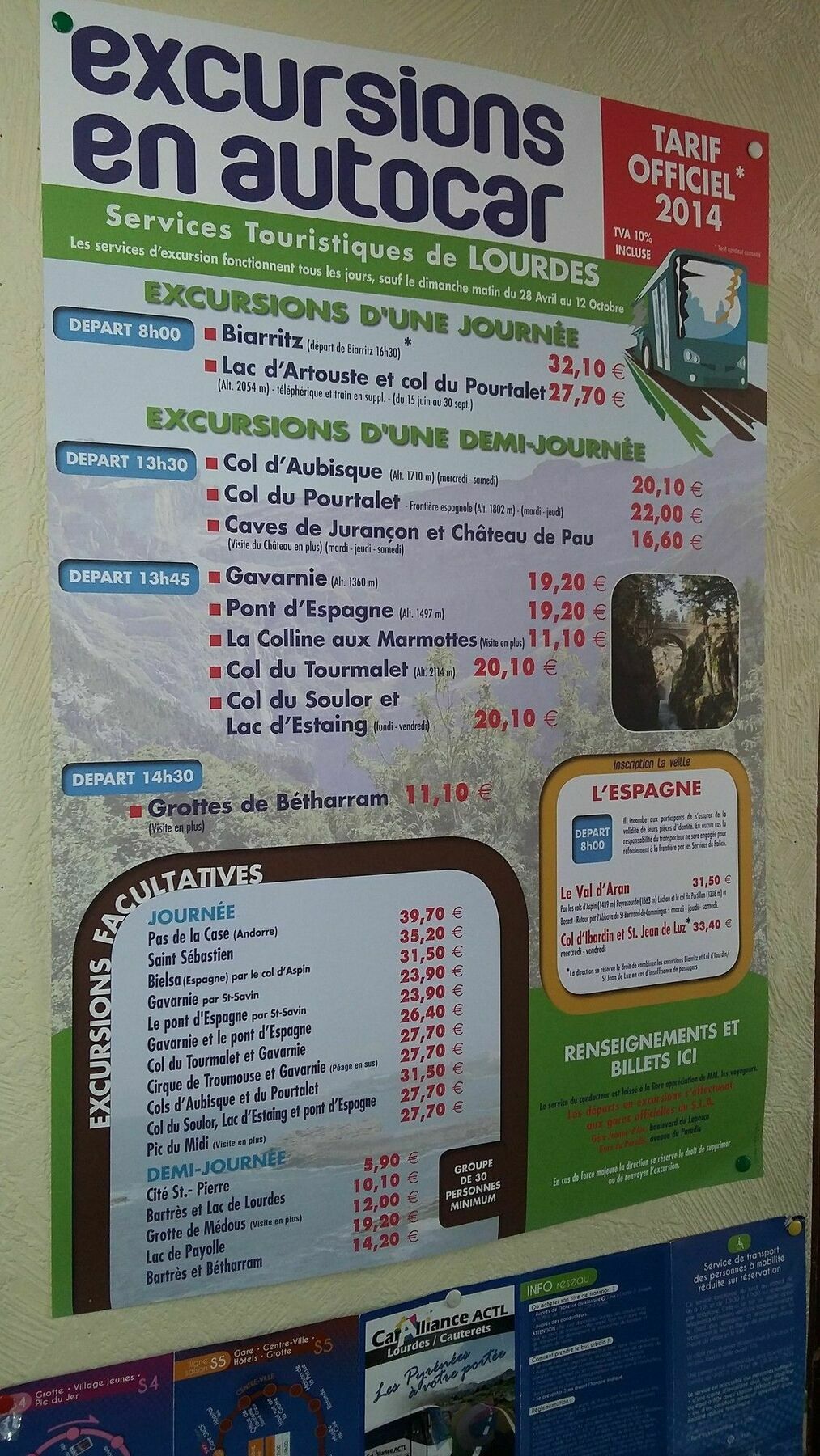 Hotel Du Viscos Λούρδη Εξωτερικό φωτογραφία